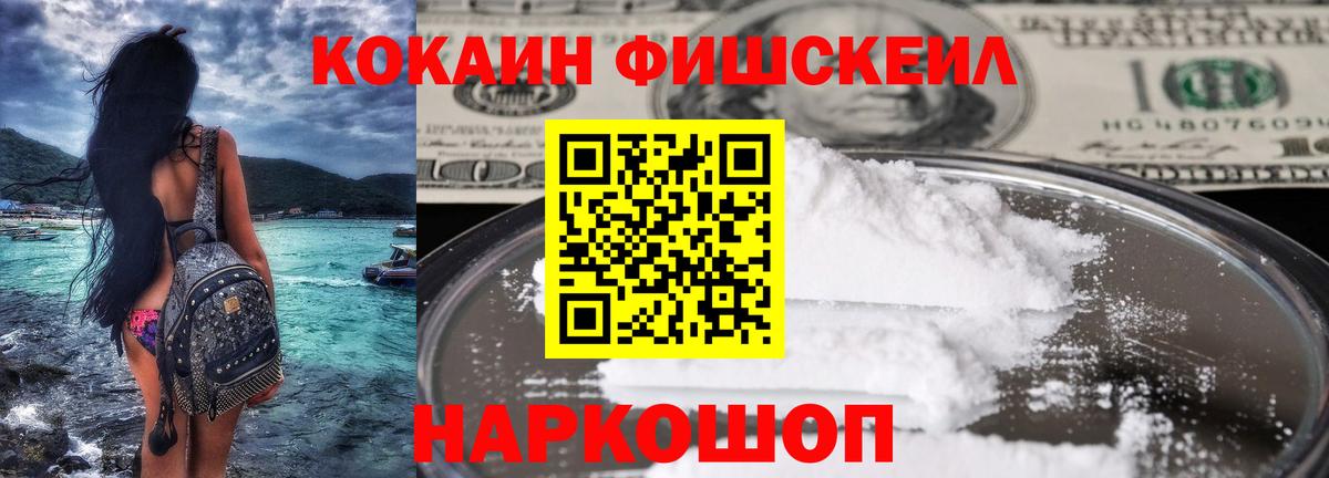APVP Нижневартовск
