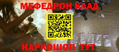 гидропоника Гай