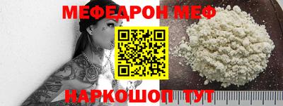 гидропоника Гай