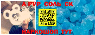 гидропоника Гай