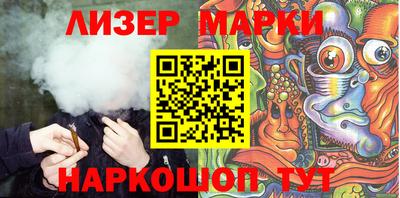 гидропоника Гай