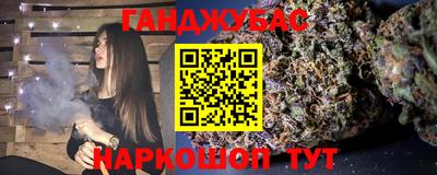 мефедрон мука Гагарин