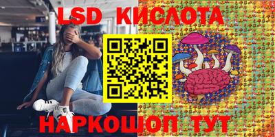 мефедрон мука Гагарин