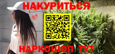 мефедрон мука Гагарин