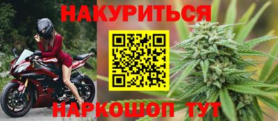 мефедрон мука Гагарин