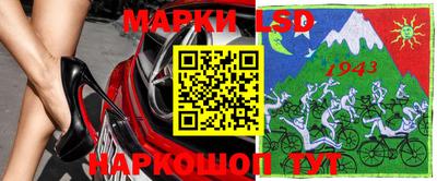 мефедрон мука Гагарин