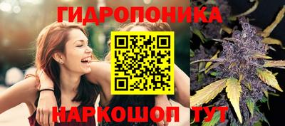 мефедрон мука Гагарин