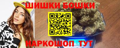 гидропоника Гай