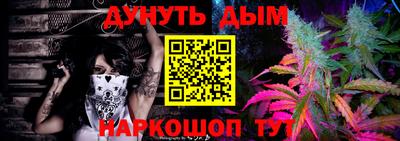 гидропоника Гай