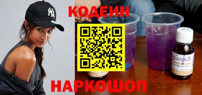 гидра Гатчина