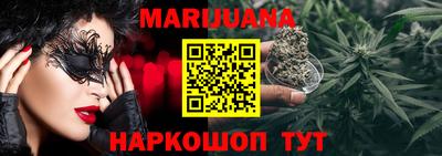мефедрон мука Гагарин