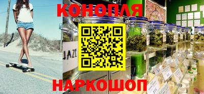 мефедрон мука Гагарин