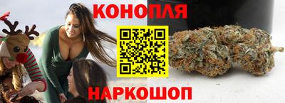 мефедрон мука Гагарин