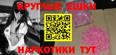 гидропоника Гай