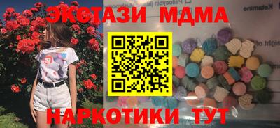 гидропоника Гай