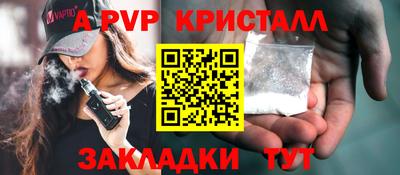 гидропоника Гай