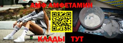 гидропоника Гай