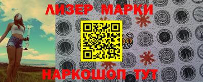 гидропоника Гай