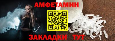 мефедрон мука Гагарин