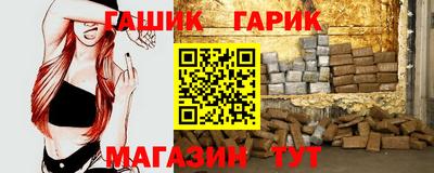мефедрон мука Гагарин