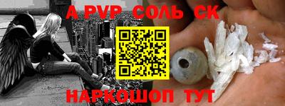 гидропоника Гай