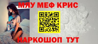 гидра Гатчина