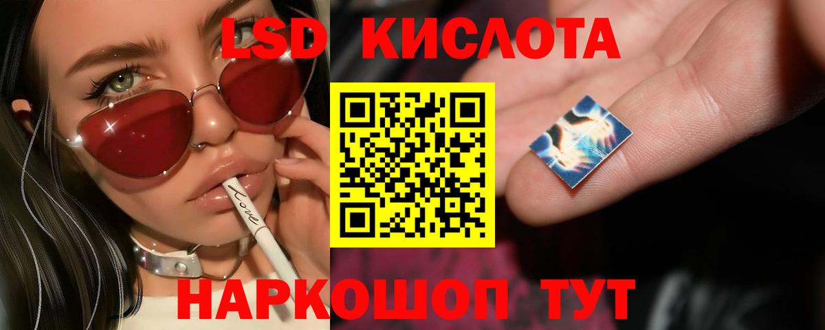Cocaine  NBOMe  Вход с VPN  Нижневартовск  Меф МЯУ МЯУ  A-PVP СОЛЬ   КОКАИН  ГАШ  Бошки Шишки  Мефедрон кристаллы 