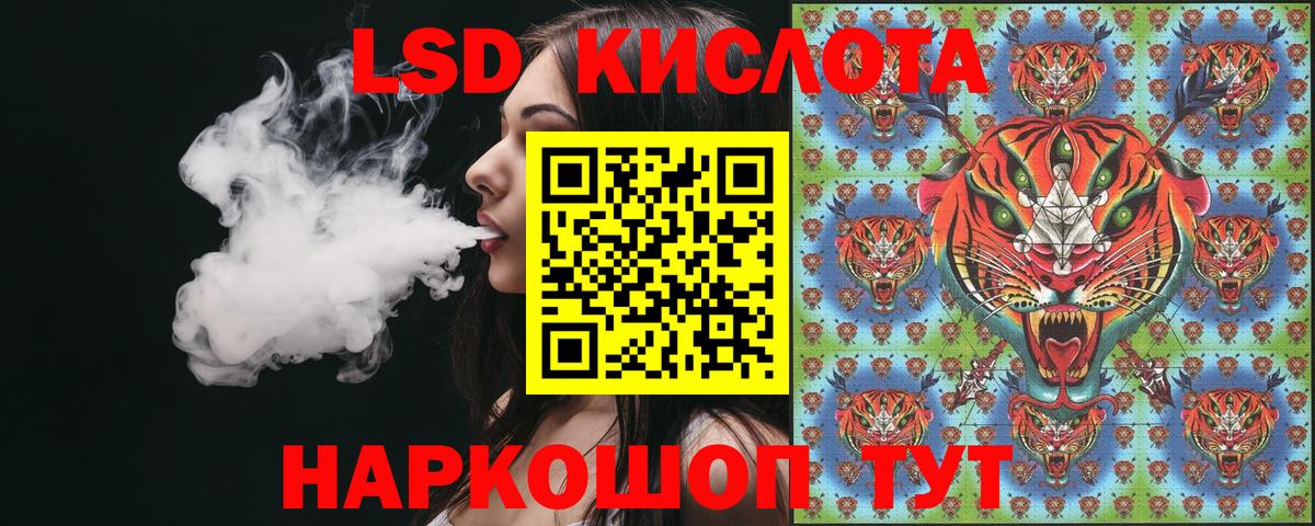Марки N-bome  Марки NBOMe 1,5мг  Вход с VPN  Нижневартовск 